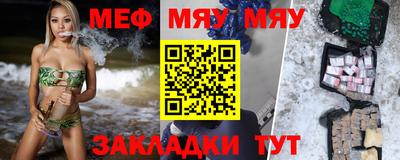 индика Обь