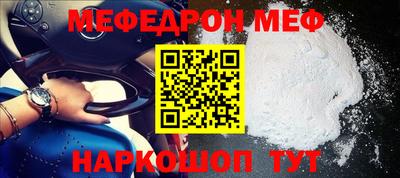 дурь Нягань