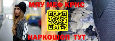 бутик Новокубанск