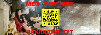 бутик Новокубанск