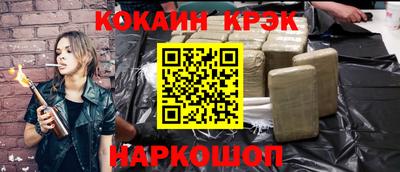 мдма Обнинск