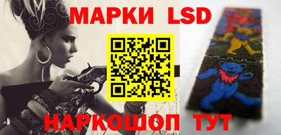 мдма Новозыбков