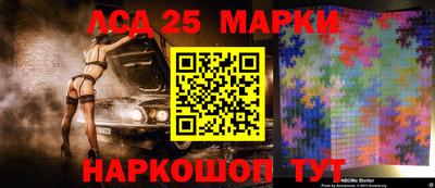 мдма Обнинск