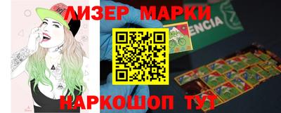 дурь Нягань