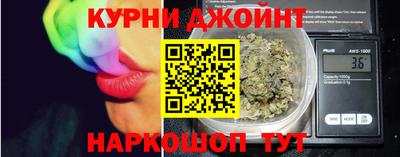 MESCALINE Новодвинск