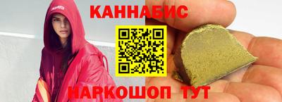 MESCALINE Новодвинск
