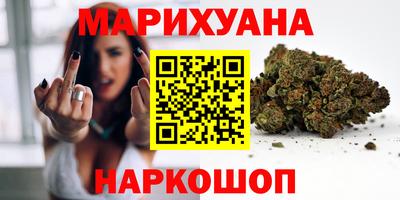 бутик Новокубанск