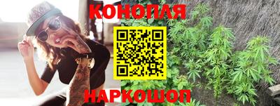 бутик Новокубанск