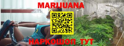 MESCALINE Новодвинск