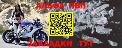 бутик Новокубанск