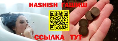 бутик Новокубанск