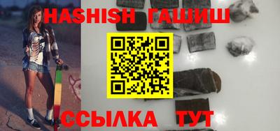 MESCALINE Новодвинск