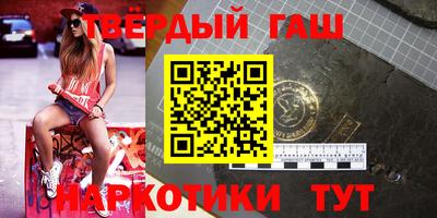 мдма Обнинск