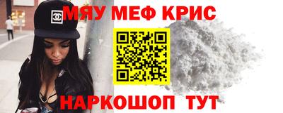 бутик Новокубанск