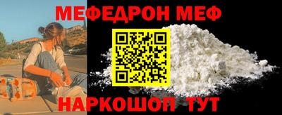 индика Обь