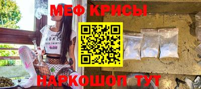 бутик Новокубанск